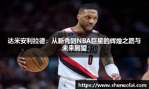 jrs直播nba(无插件)直播